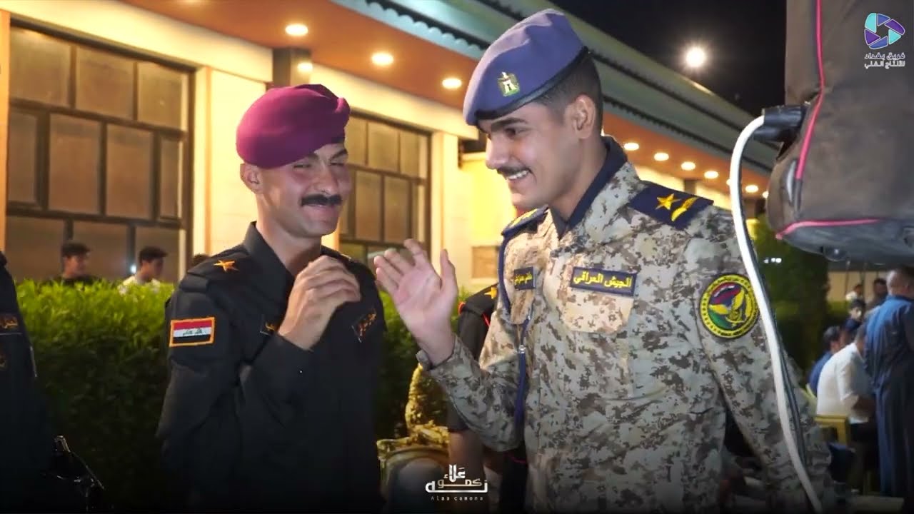 جديد الفنان حماد المختار بحفل تخرج ملازم احمد حليم و قتيبة الزبيدي