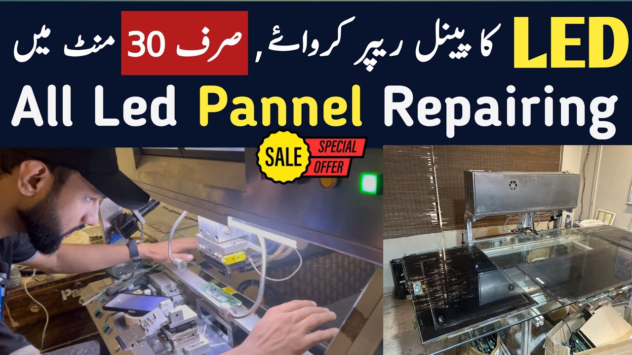 LED Panel repairing  | Panel repair in live | LED Tv Back light Repair