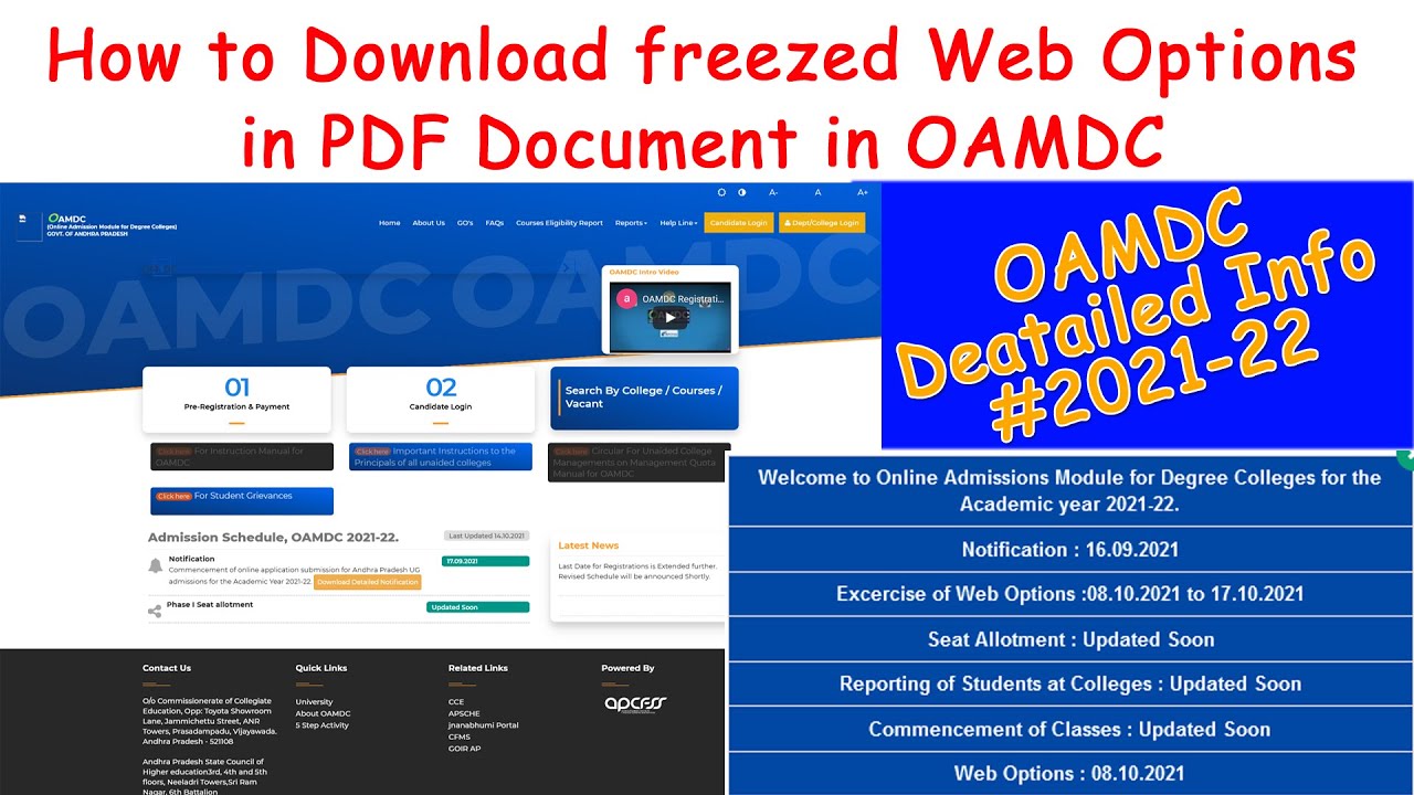 How to download web options pdf document in OAMDC 2021-22