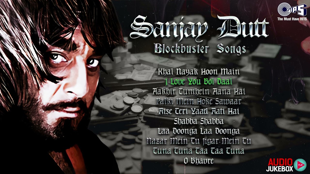 Sanjay Dutt Blockbuster Songs | Audio Jukebox | Khal Nayak Hoon Main, Palki Mein Hoke Sawaar