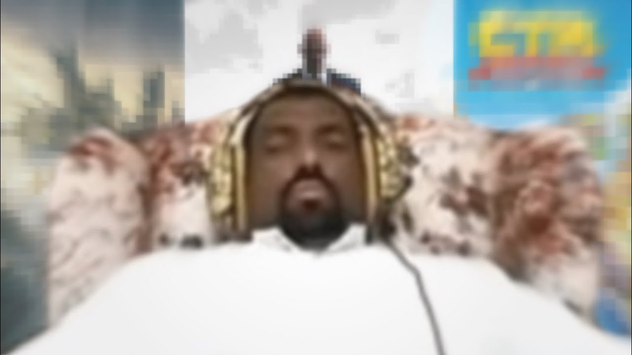 نمت...