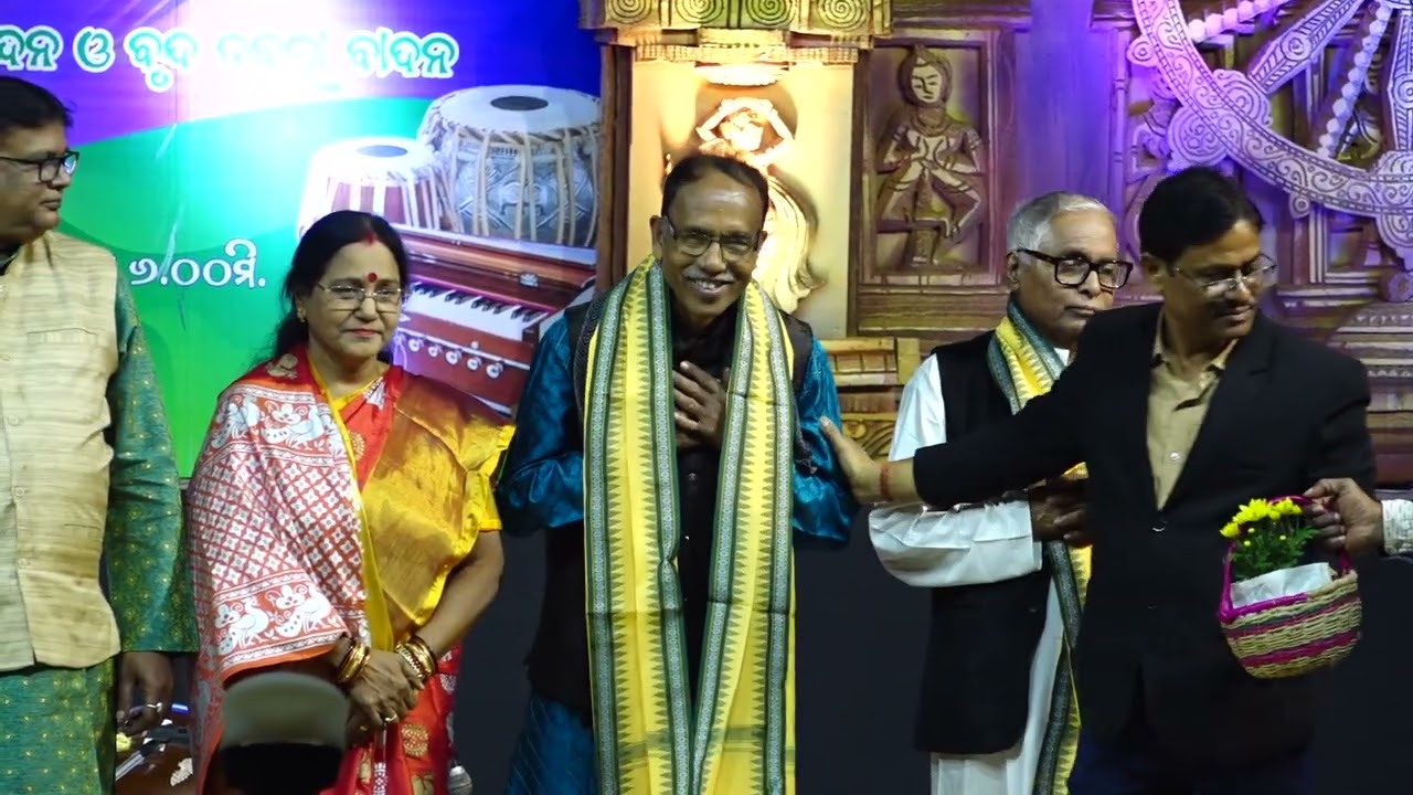 Utkal Sangeet Mahavidyalaya Sangeetayan on 05/01/2026 Full Video