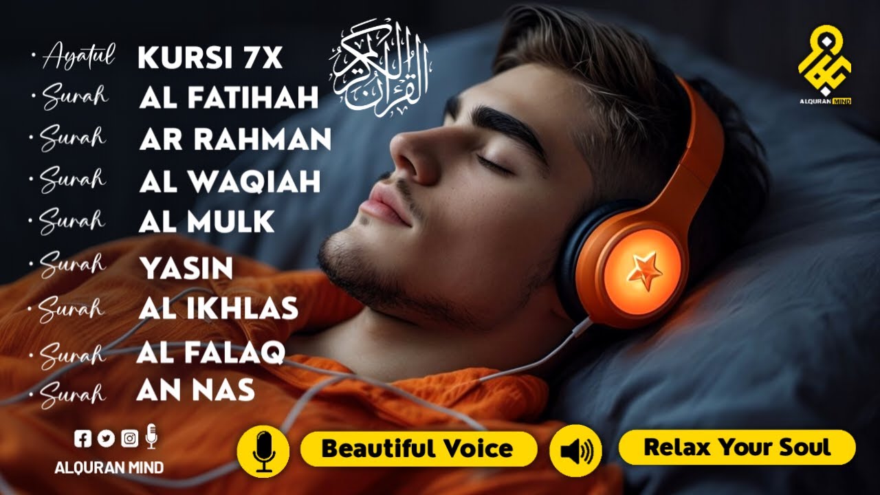 The Best Surah For Sleeping And Your All Problems Solve