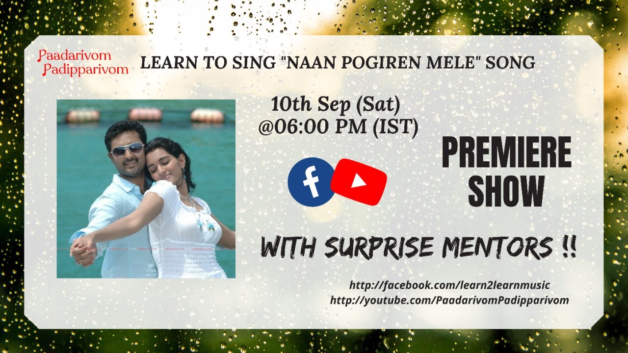 Learn to sing 