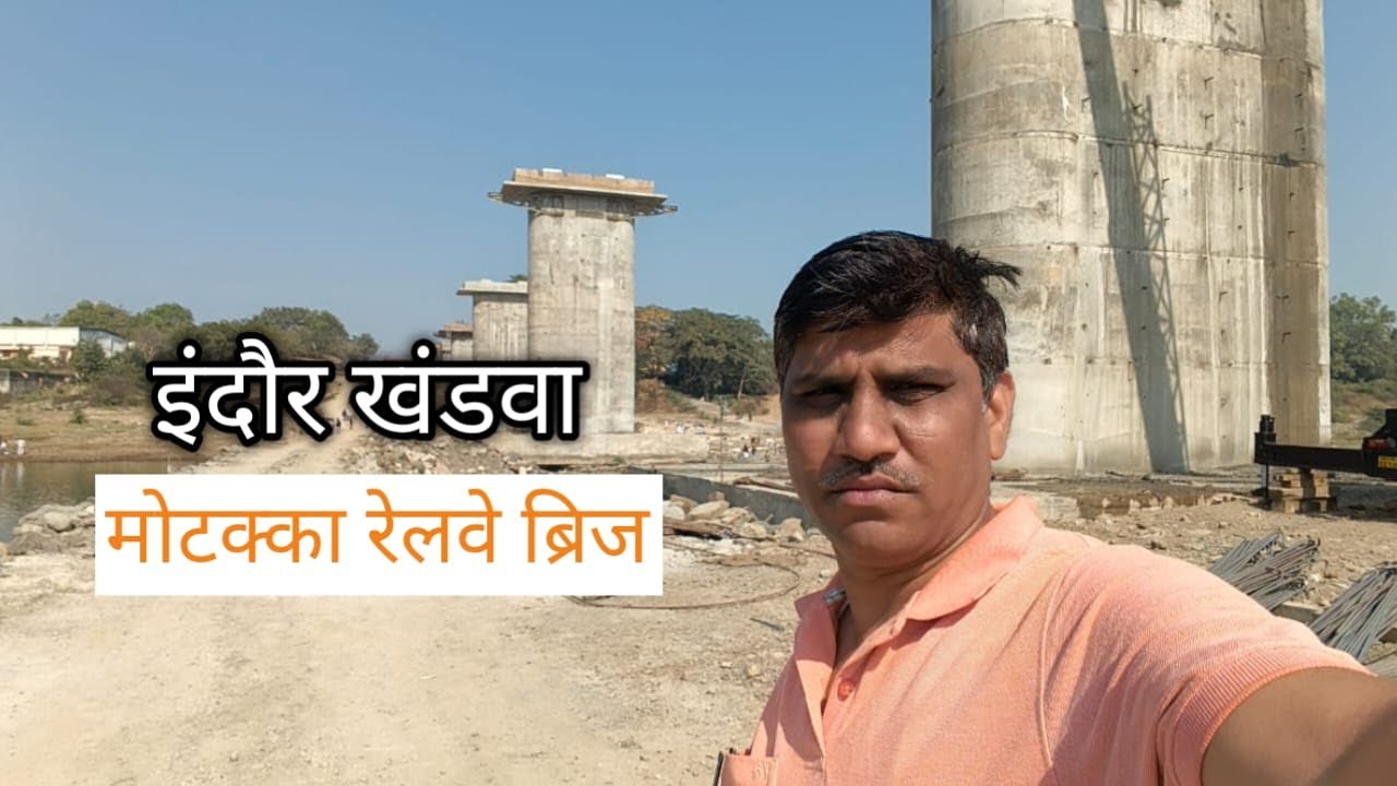 Indore Khandwa# railway bridge #work #railway #update #viral 
