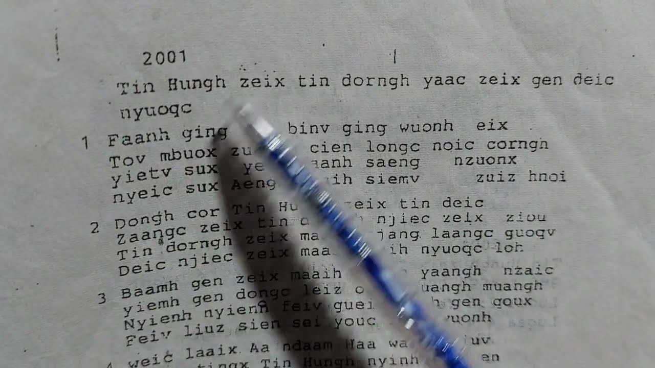 iu mienh nzung ueix gorngv taux yesu nyei seix zeiz caux zou nyei gong.