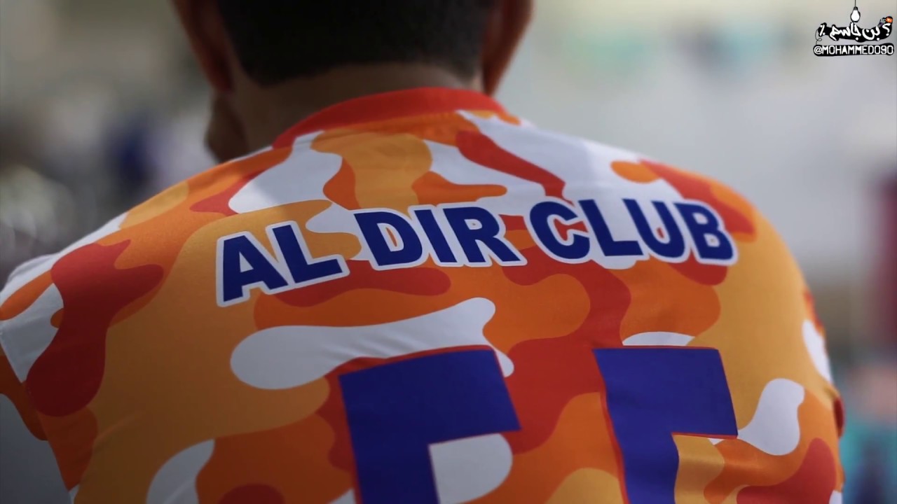 ملخص مباراة الدير و باربار 7-3-2018