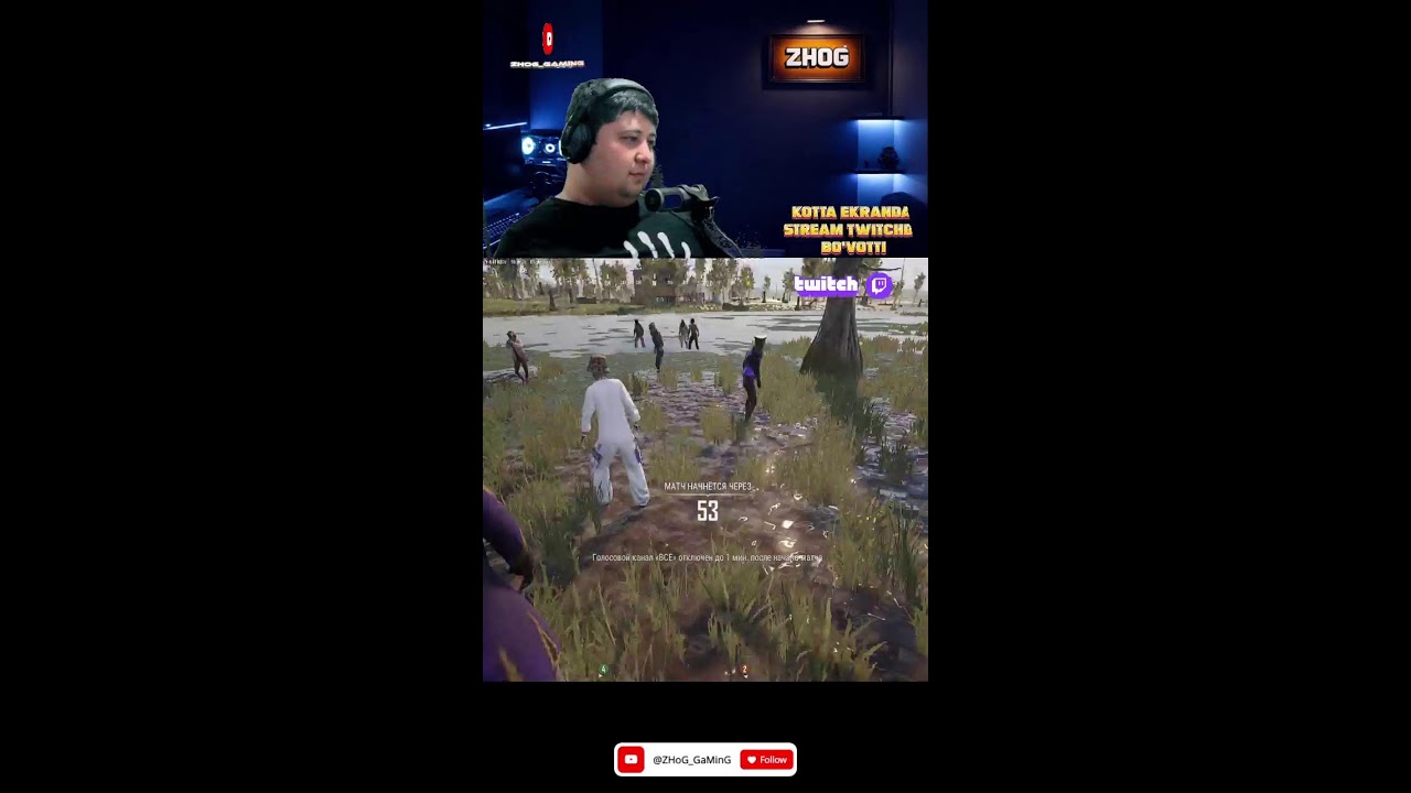 pubg o'zbekcha stream