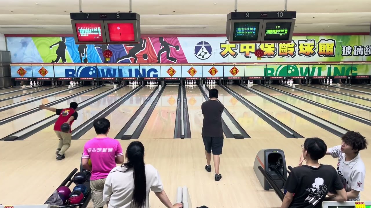 大中暗工教BOWLING TIME3/3第五局（女生高分243）