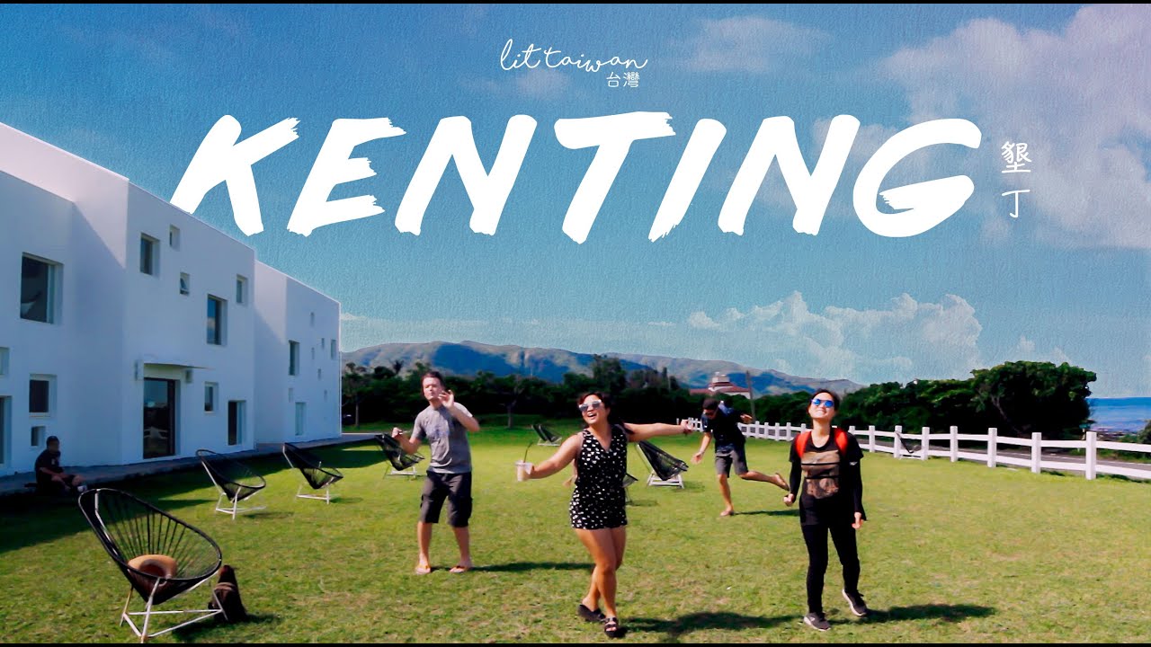 We found the Hawaii of Taiwan in KENTING! // LIT TAIWAN TRAVEL SERIES