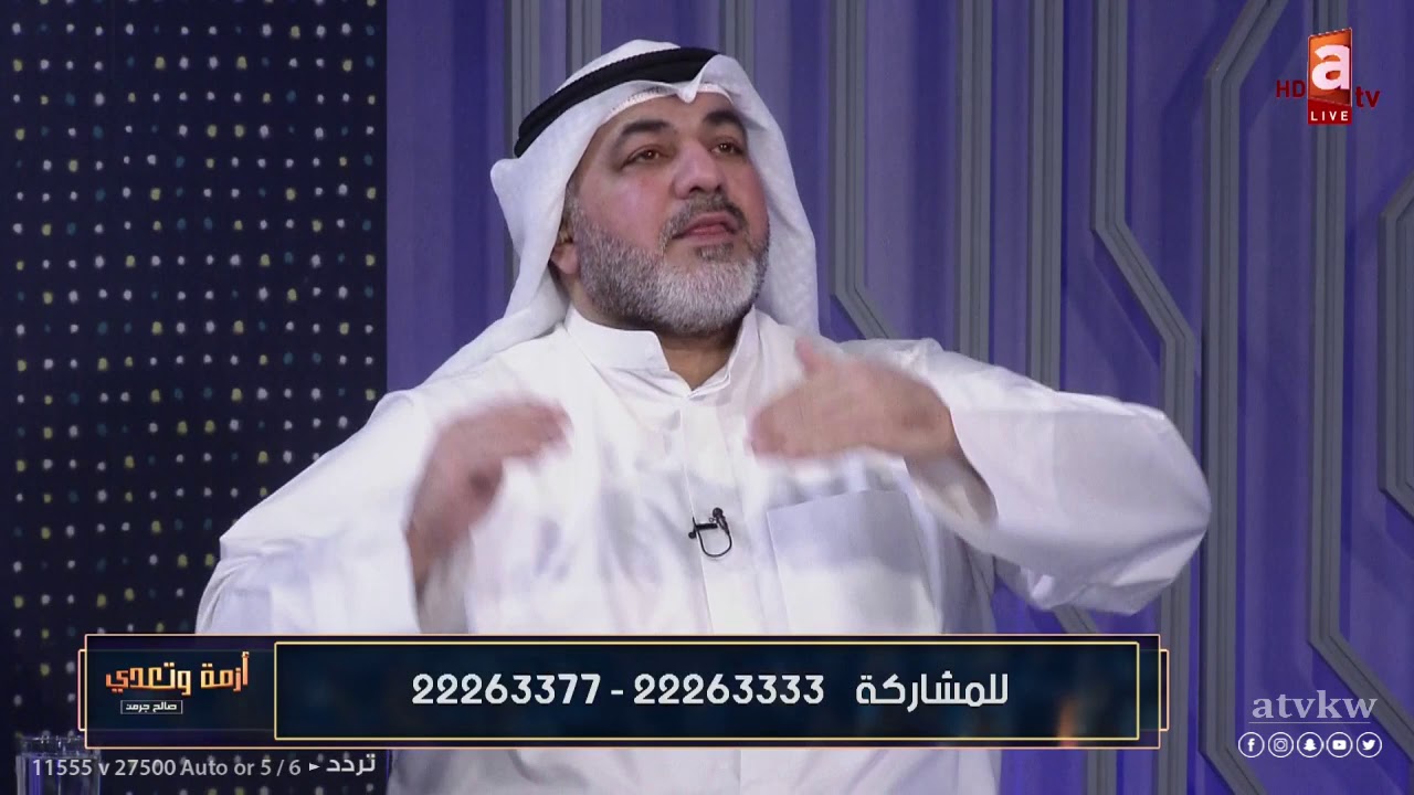 صالح جرمن: ماني عارف شلون يصوم ويصلي.. وقاطع الكهرباء والماء عن المستأجرين!!