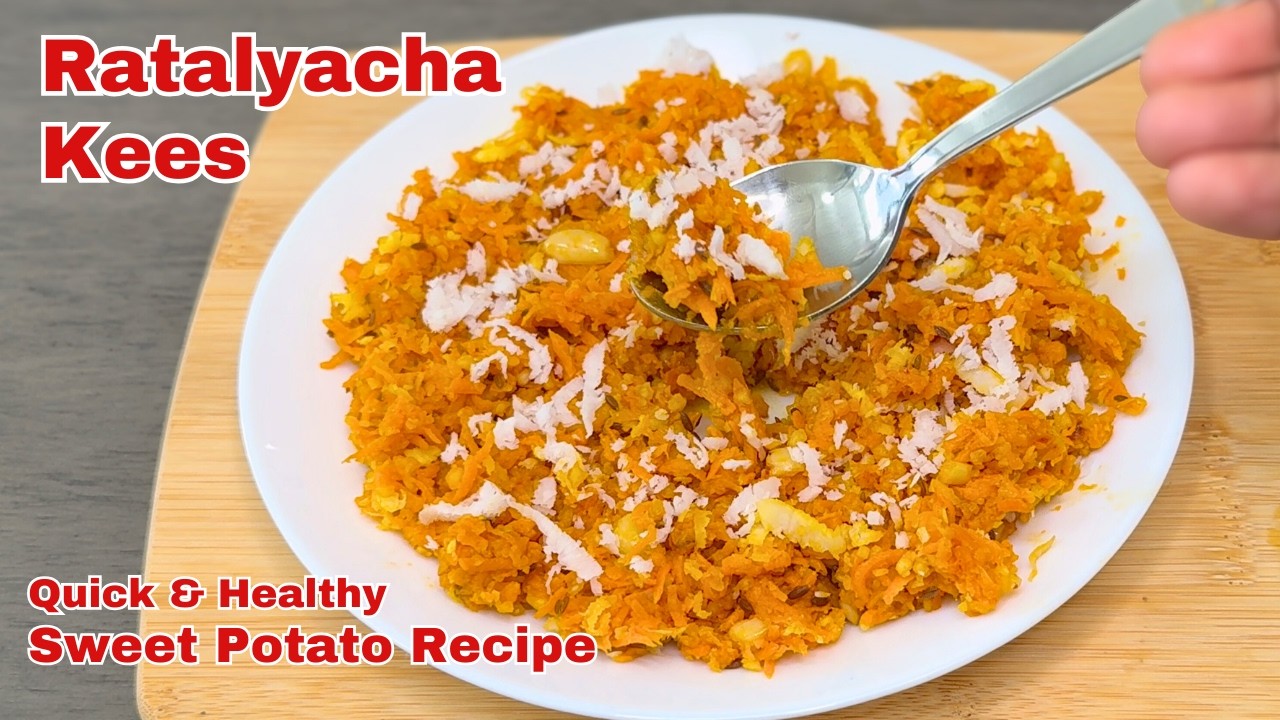 Quick & Easy Sweet Potato Recipe | Ratalyacha Kees (Maharashtrian Style)| Healthy Snack or Breakfast