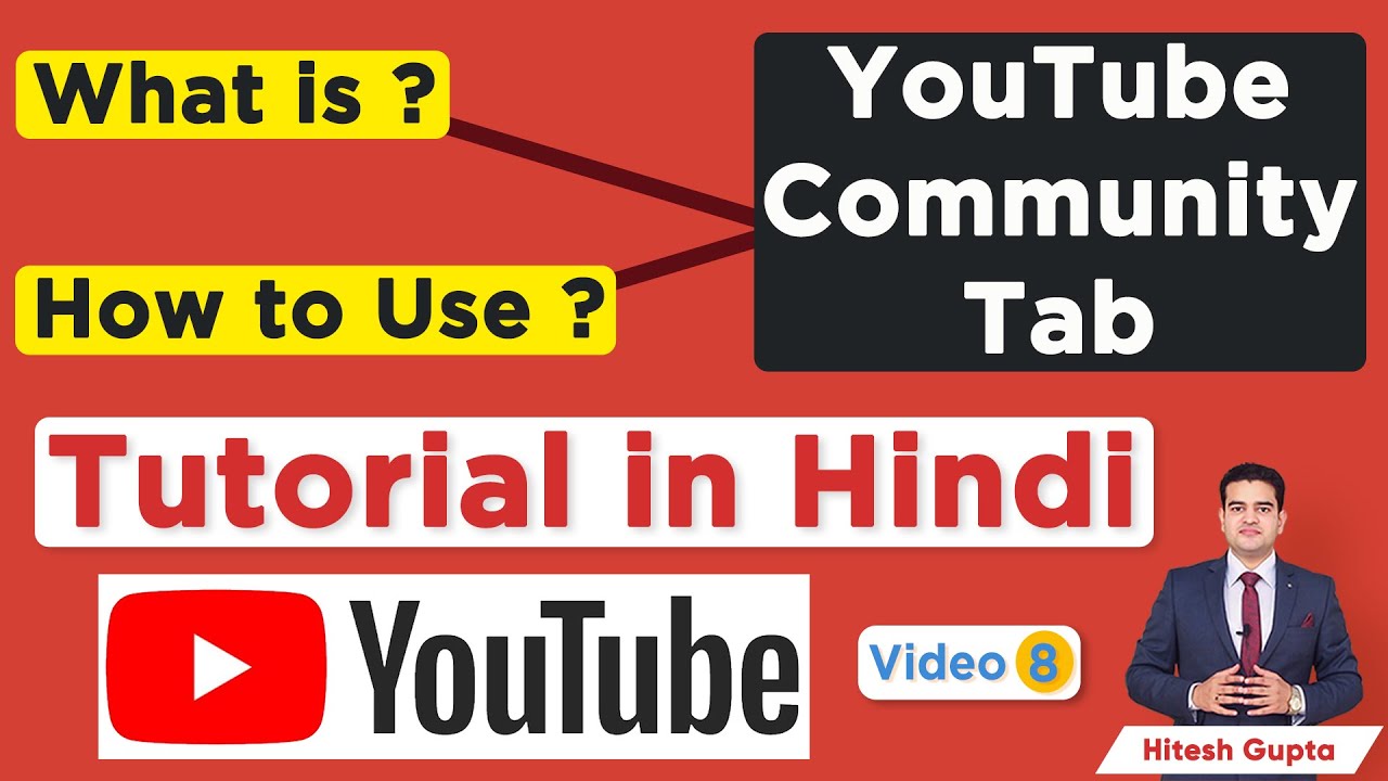 What is Community Tab in YouTube | BENEFITS | How to Use Community Tab on YouTube Hindi | Hitesh