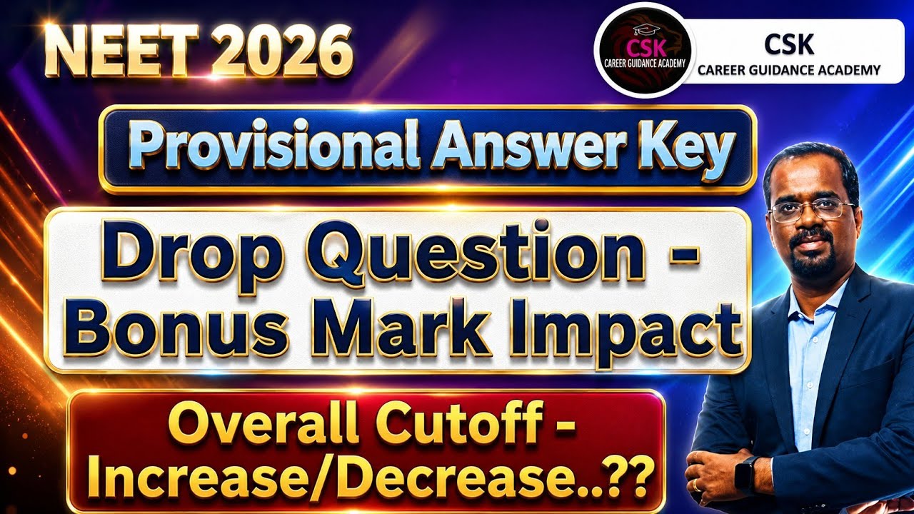 NEET 2026 - DROPPED QUESTIONS - BONUS MARKS - IMPACT ON CUTOFF - INCREASE OR DECREASE #neetcutoff...
