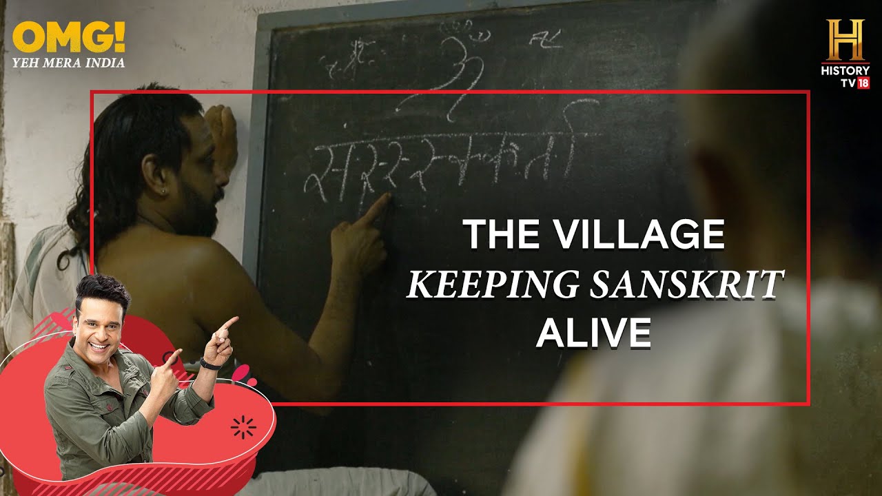 This village still speaks the language of our ancestors #OMGIndia S02E04 Story 3