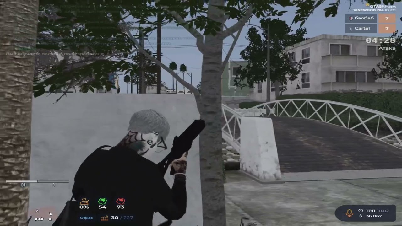 ТУЛИМ НОВОЕ ВЗП НА @GTA5RP