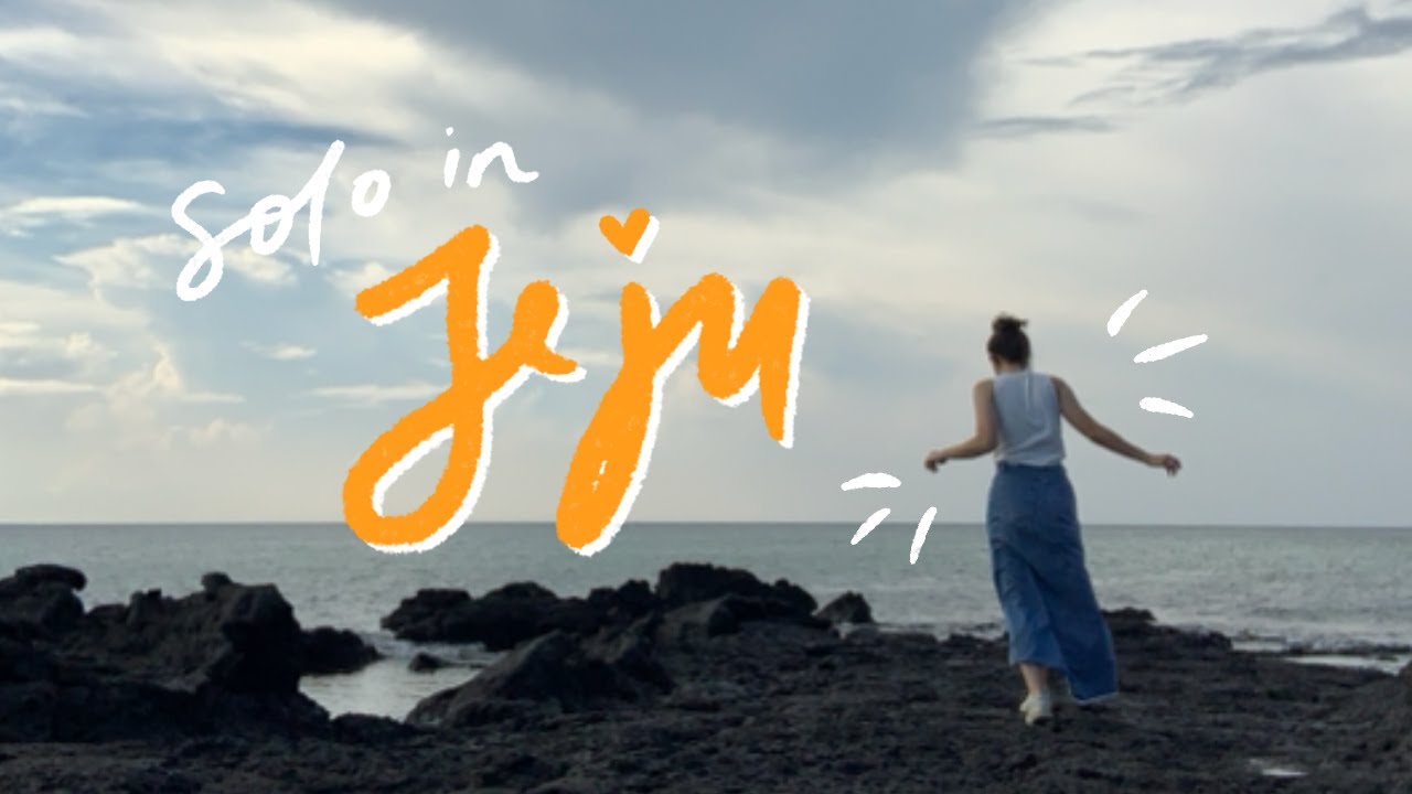 three days of solo travel in jeju 🍊 seogwipo, osulloc tea museum, food markets, and rock park
