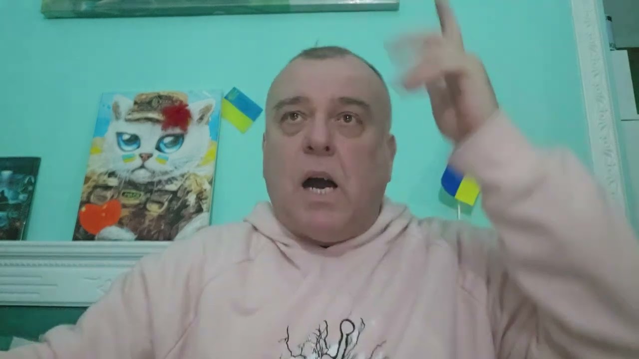 Вот так!