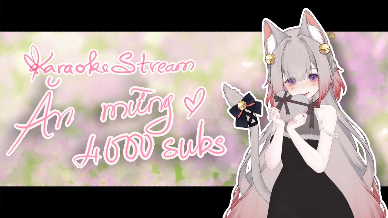 🔴 [Unarchive Karaoke] Stream mừng 4kSub không có nghĩa là nó sẽ được giữ lại :( | KannaNeko Vtuber