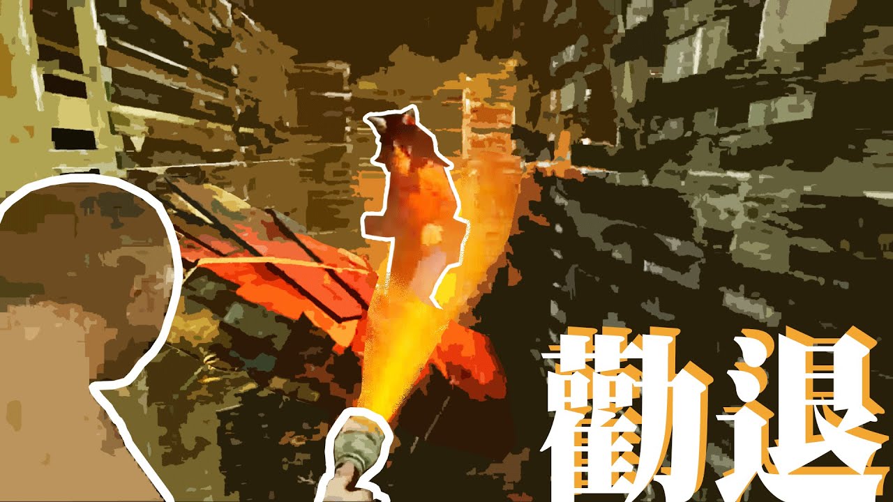 【Sam C 黎明杀机】人皇猛男溜爆鬼，劝退屠夫（1080p重新上传+精彩局）