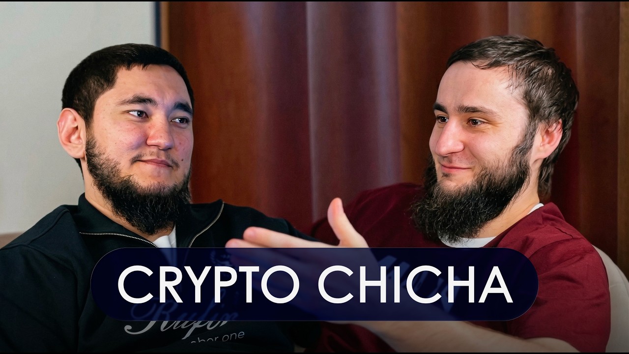 Юсуф Чеченов (Crypto Chicha): жизнь в Москве,арбитраж криптовалют,процессинг. Откровения процессера.