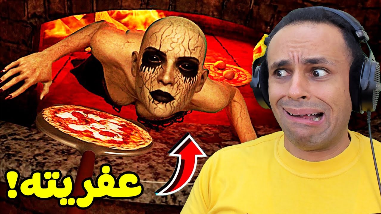 جربت اشتغل فى محل بيتزا مسكون | At Tony's !! 🍕😱