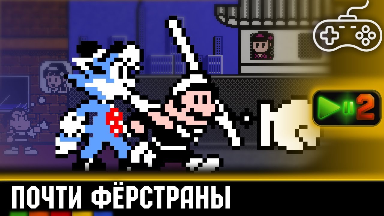 Super Mario 14 и Rockin' Kats: впервые на 2nd Channel