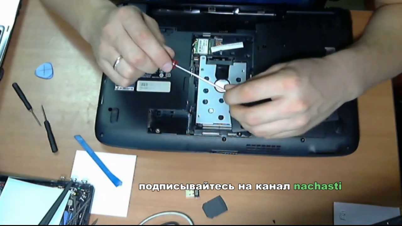 как разобрать ноутбук Acer aspire 5738ZG how to take apart a laptop notebook Acer 5738ZG