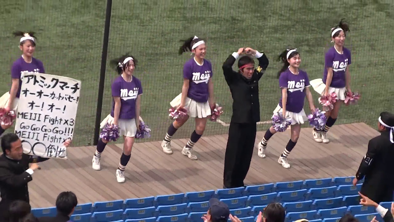 明治大学 「紫紺の歌」から始まる応援曲メドレー：東京六大学野球２０１４年 春季リーグ法政戦