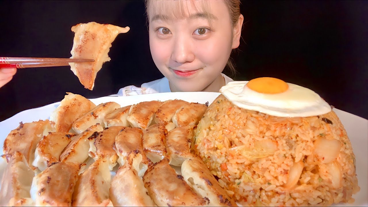 ASMR 餃子 キムチチャーハン Gyoza Kimchi Fried Rice 만두 김치 볶음밥【咀嚼音/大食い/Mukbang/Eating Sounds】