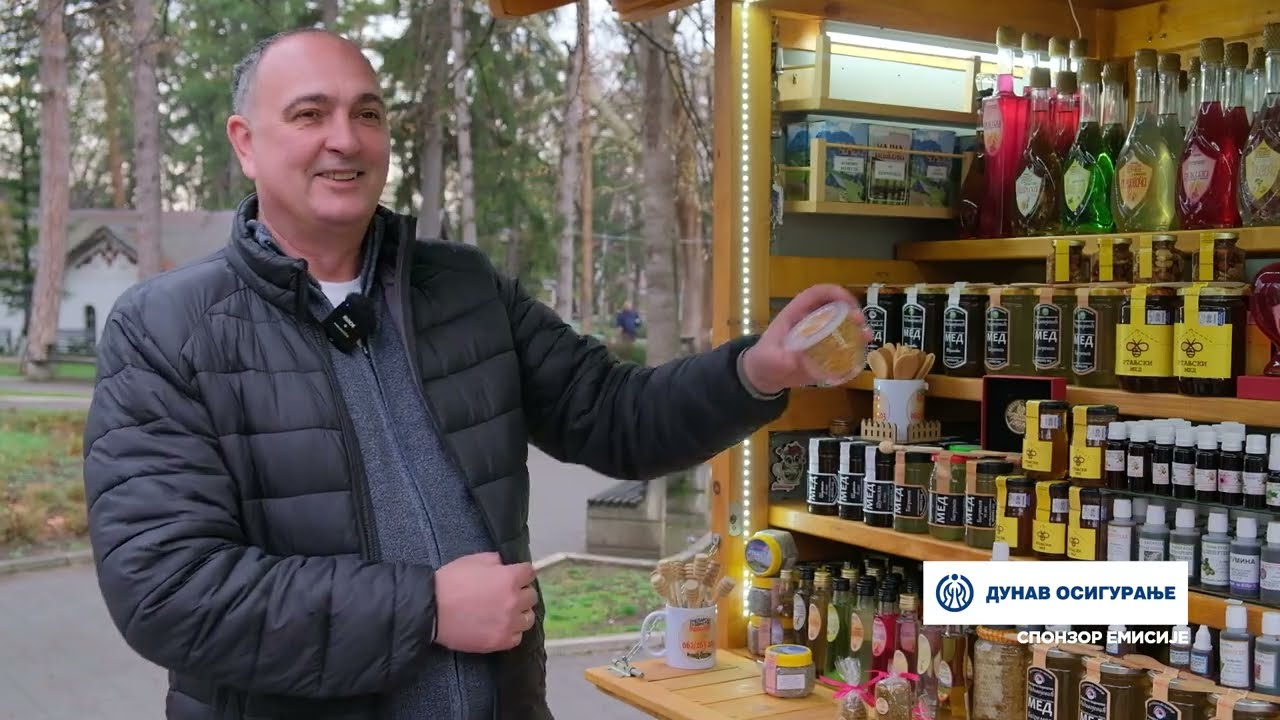 Složno, uspešno! ep. 261 18.03.2025.  Udruženje 