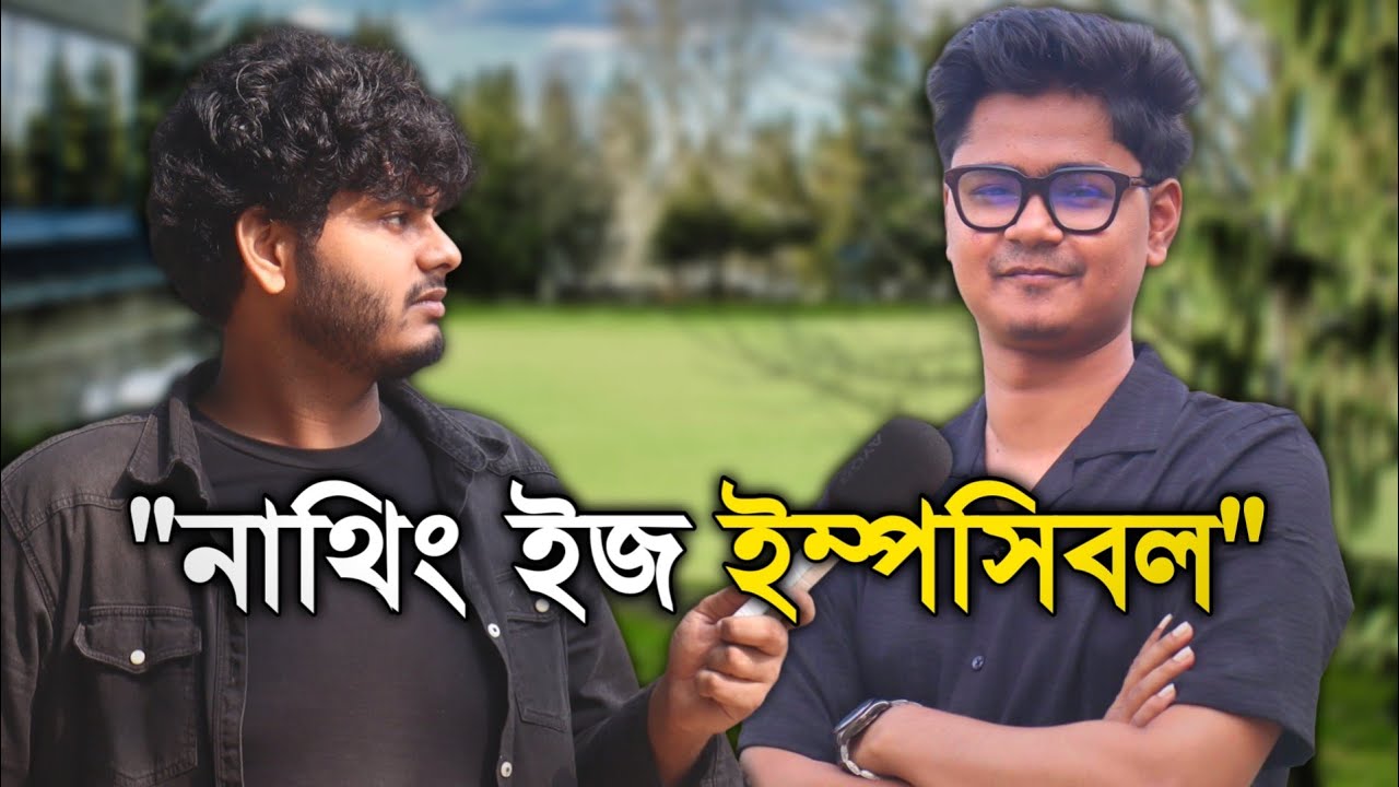 From Struggle to Success | Syed Yeamin Full Interview | Inspiring Story