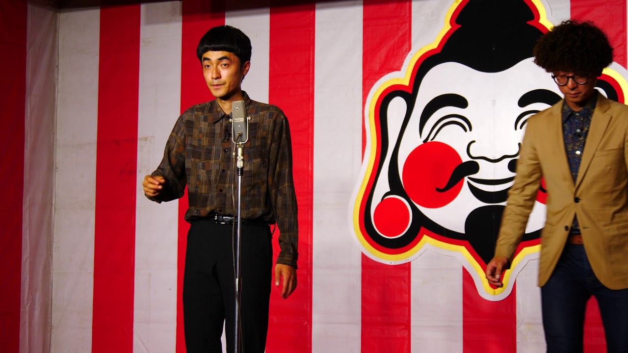 たくろう 漫才コント ゲスト出演 マンザイ新人コンクール 決勝 2019