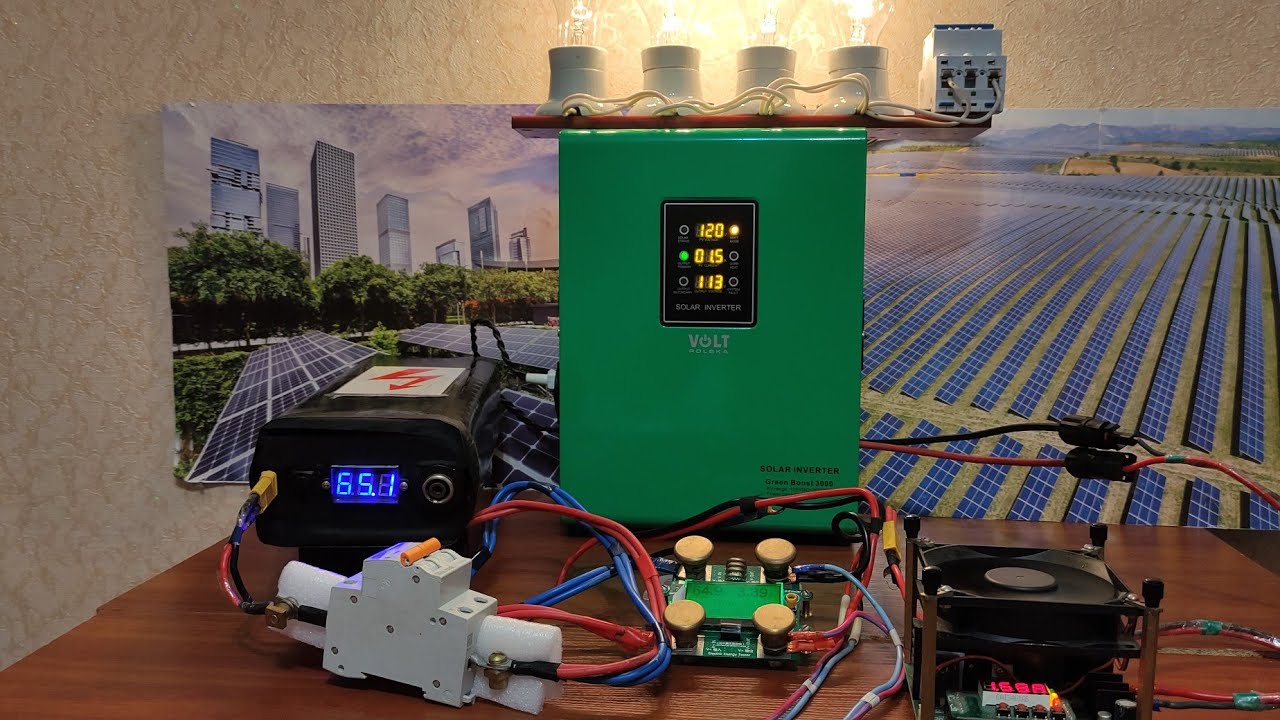 🔋⚡🔌💡 Як працює SOLAR INVERTER Green Boost 3000 від акумулятора BOSTON SWING 60V + DC/DC BST900W.💡🔌⚡🔋