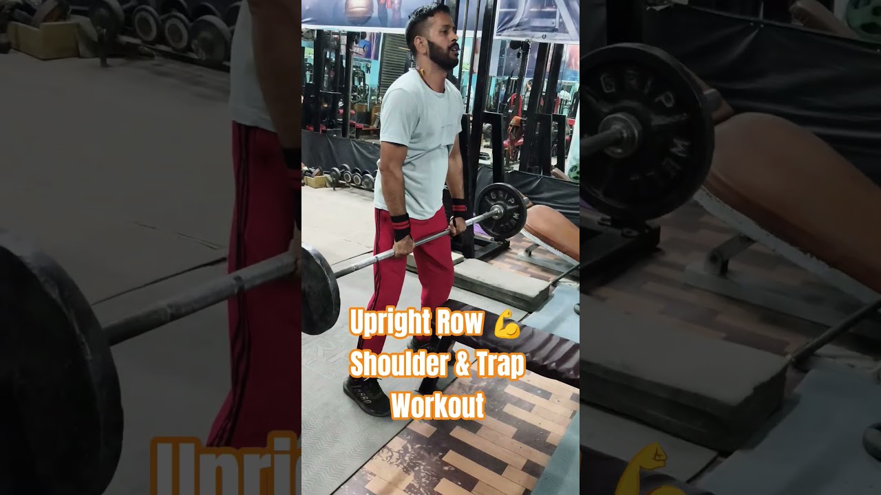 Upright Row 💪 Shoulder & Trap Workout | Powerful Upper Body Training | Rakesh Kumar video