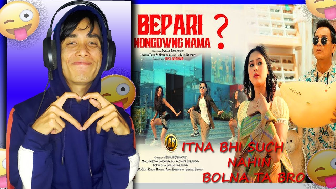 Bepari Nongdwng Nama ? | Official Bodo Music Video|Tajim|Monalisha| RB Film Production REACTION