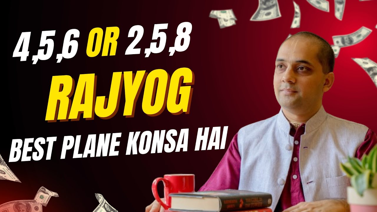 4,5,6 & 2,5,8 RAJYOG Secret । Golden Silver & Best Plane In LoShu Grid । Unlock Numerology