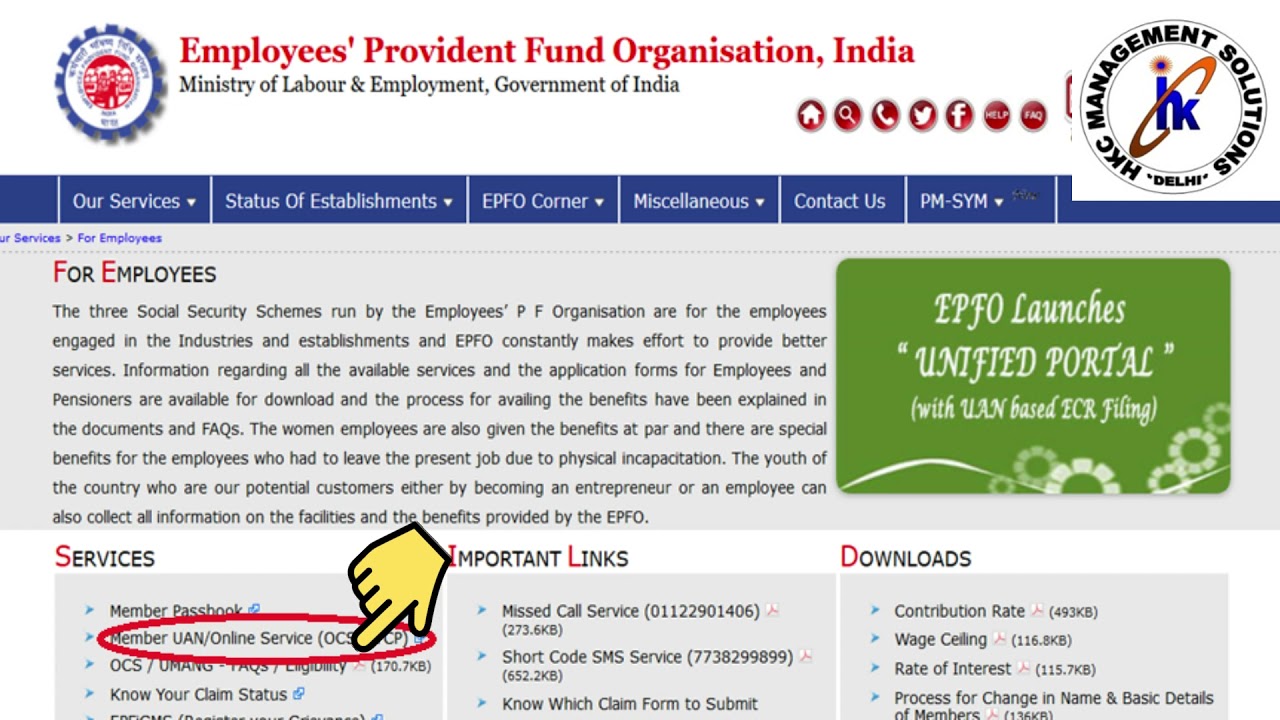 SELF UAN GENERATION ON MEMBER PORTAL # Direct UAN from AADHAR card # self UAN generate for PF Portal