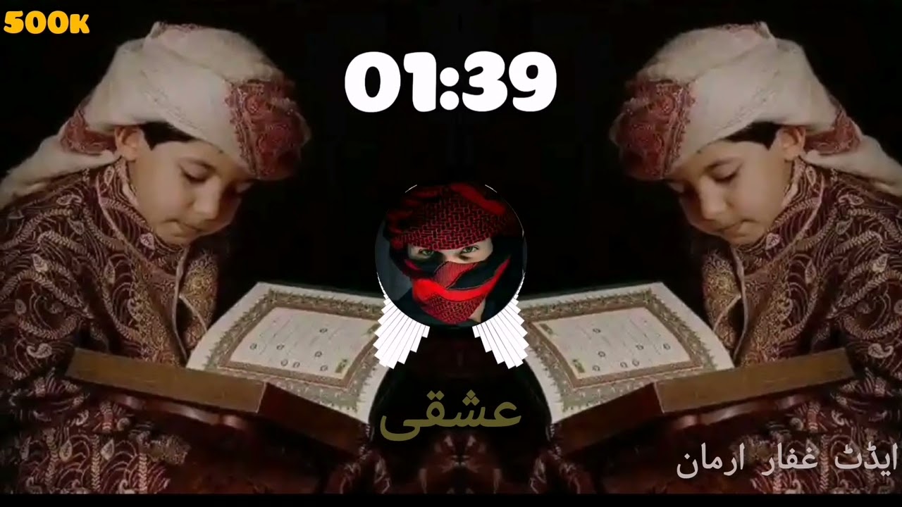 @salamafghanistan. @OnlyAllah.786 🔁📎📎📎