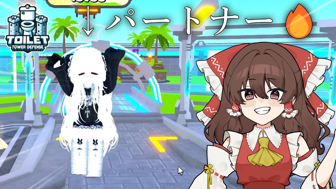 【総集編】TTD公式パートナーになるまでまとめ一気見総集編！【トイレットタワーディフェンス／Toilet Tower Defense】【ロブロックス／Roblox】【ゆっくり実況】＃２１～＃３０