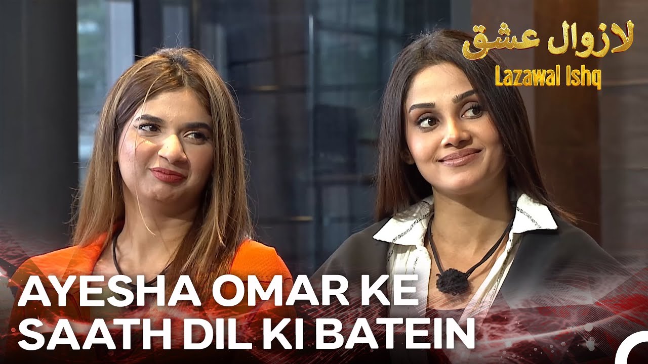 Bare Finale Mein Bohat Kam Waqt Reh Gaya  -  Episode 97 | Lazawal Ishq - لازوال
