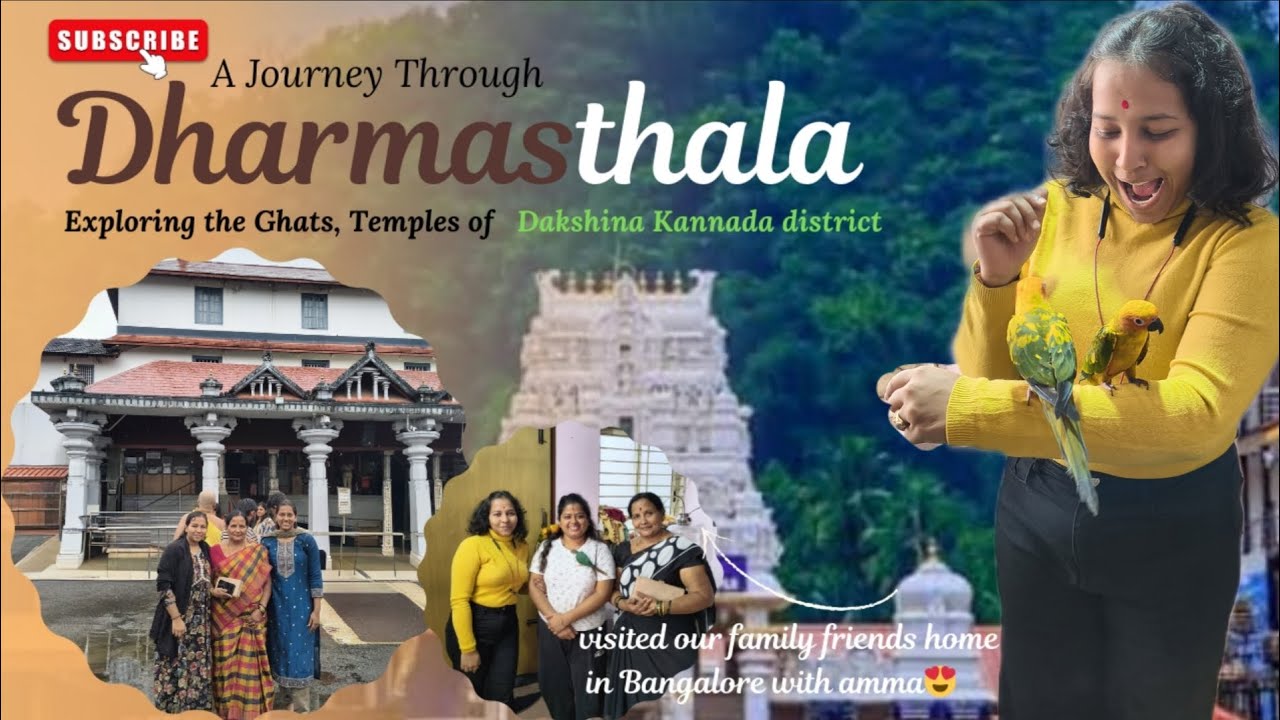 ಧರ್ಮಸ್ಥಳಕ್ಕೆ ಹೋಗಿದ್ದೆವು 😍| Special Visit to Family Friends in Bangalore #kannada #vlogs #bangalore 