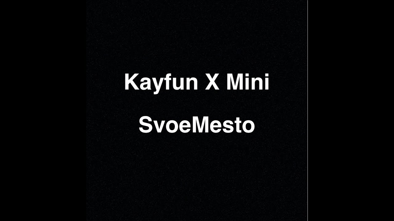 Kayfun X Mini - SvoeMesto