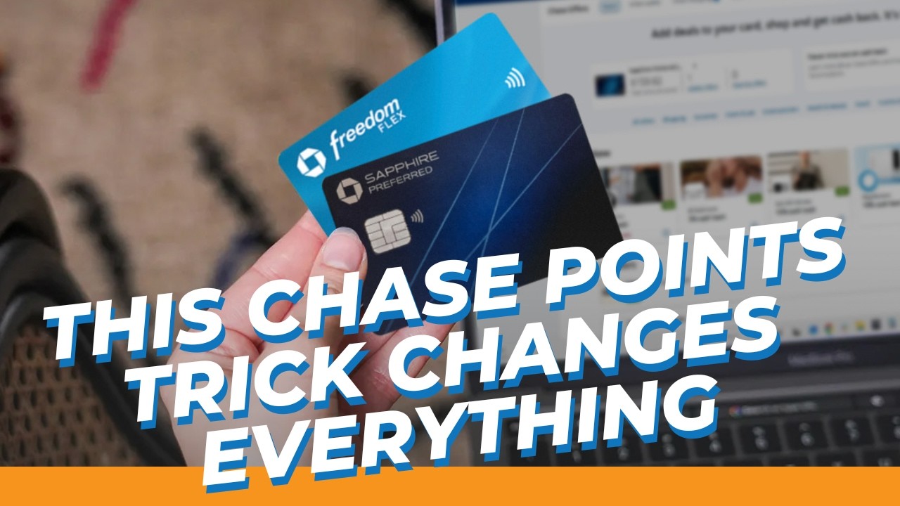 Как объединить баллы Chase Ultimate Rewards (и почему это важно)