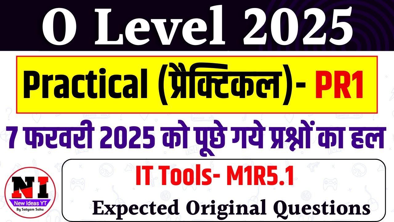 7 Feb 2025 IT TOOLS PRACTICAL PAPER SOLUTION | Today Paper it tools paper solution | m1r5 paper