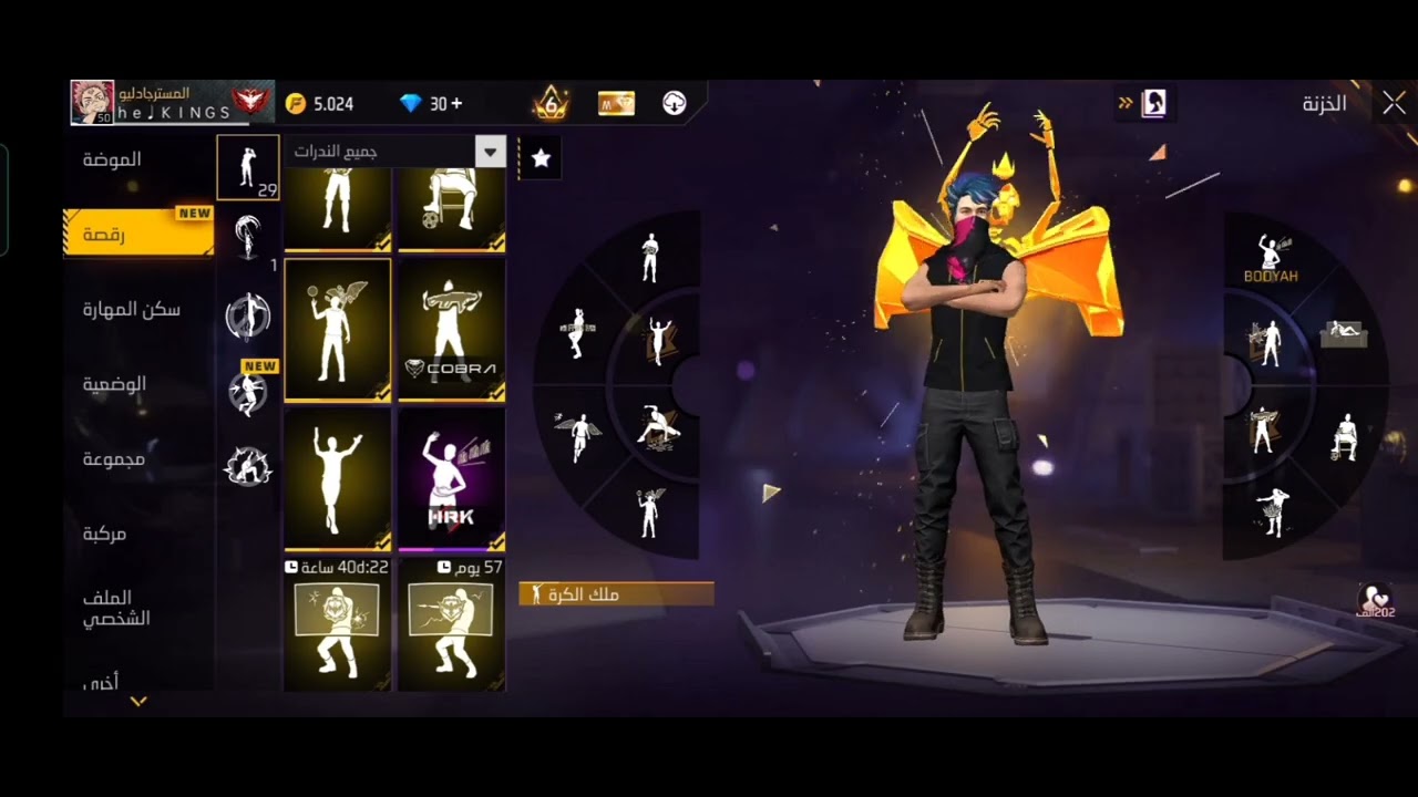 للبيع 01114435661 . ملحوظه مشحون فيه 75الف جوهره 