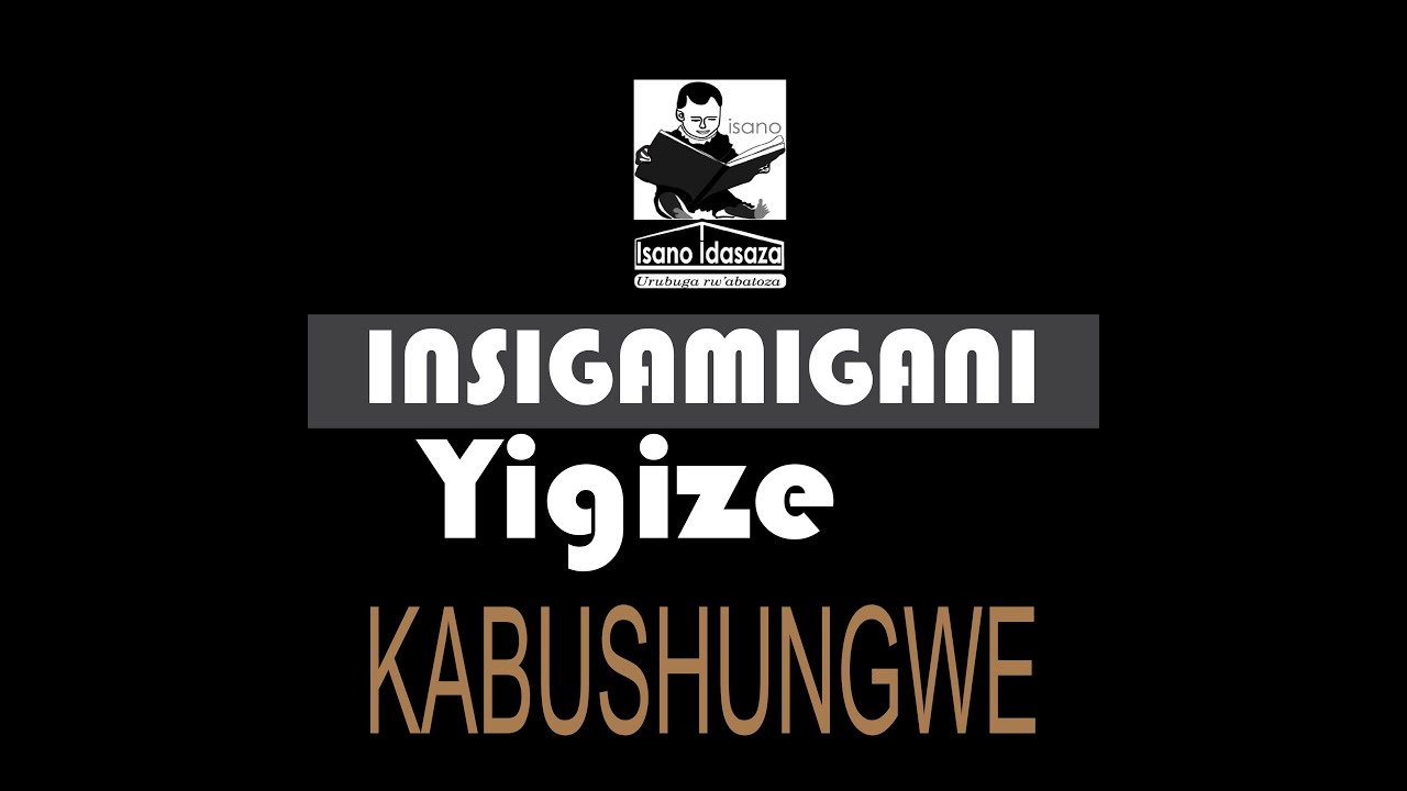 Inkomoko y’umugani ’Yigize kabushungwe’