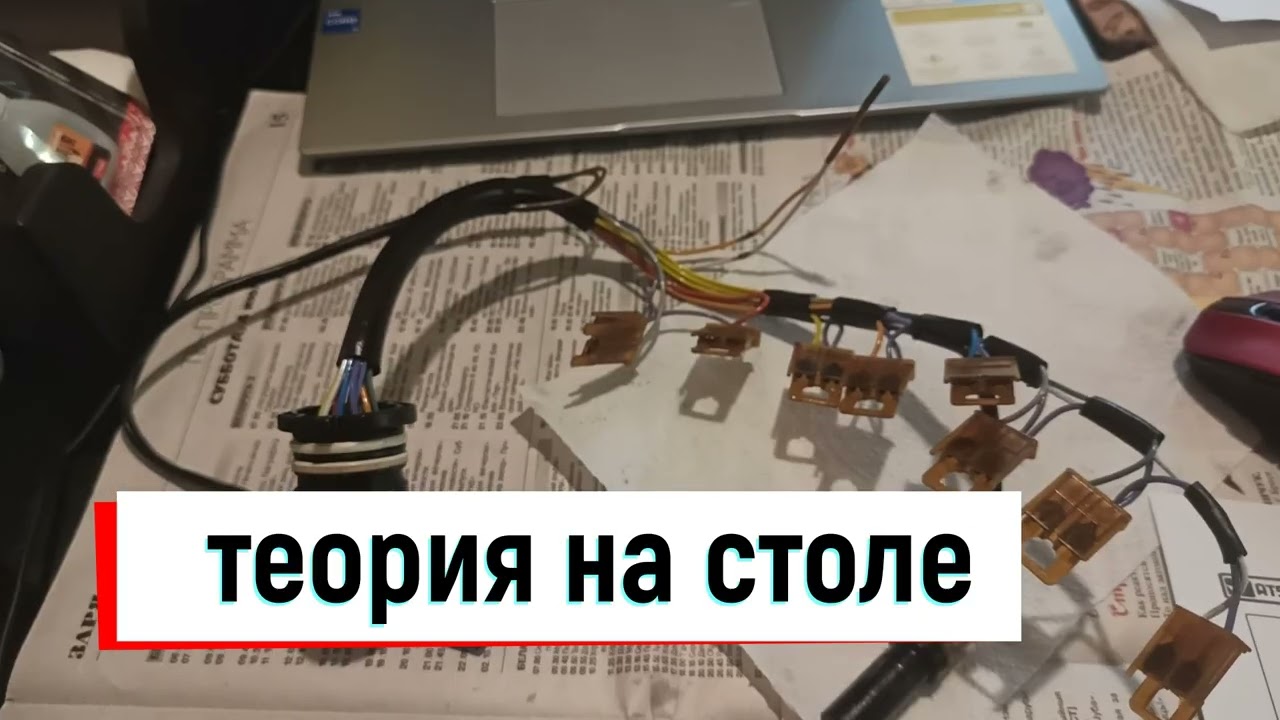 АКПП 5HP24. Датчик температуры масла и его замена. Перегрев АКПП