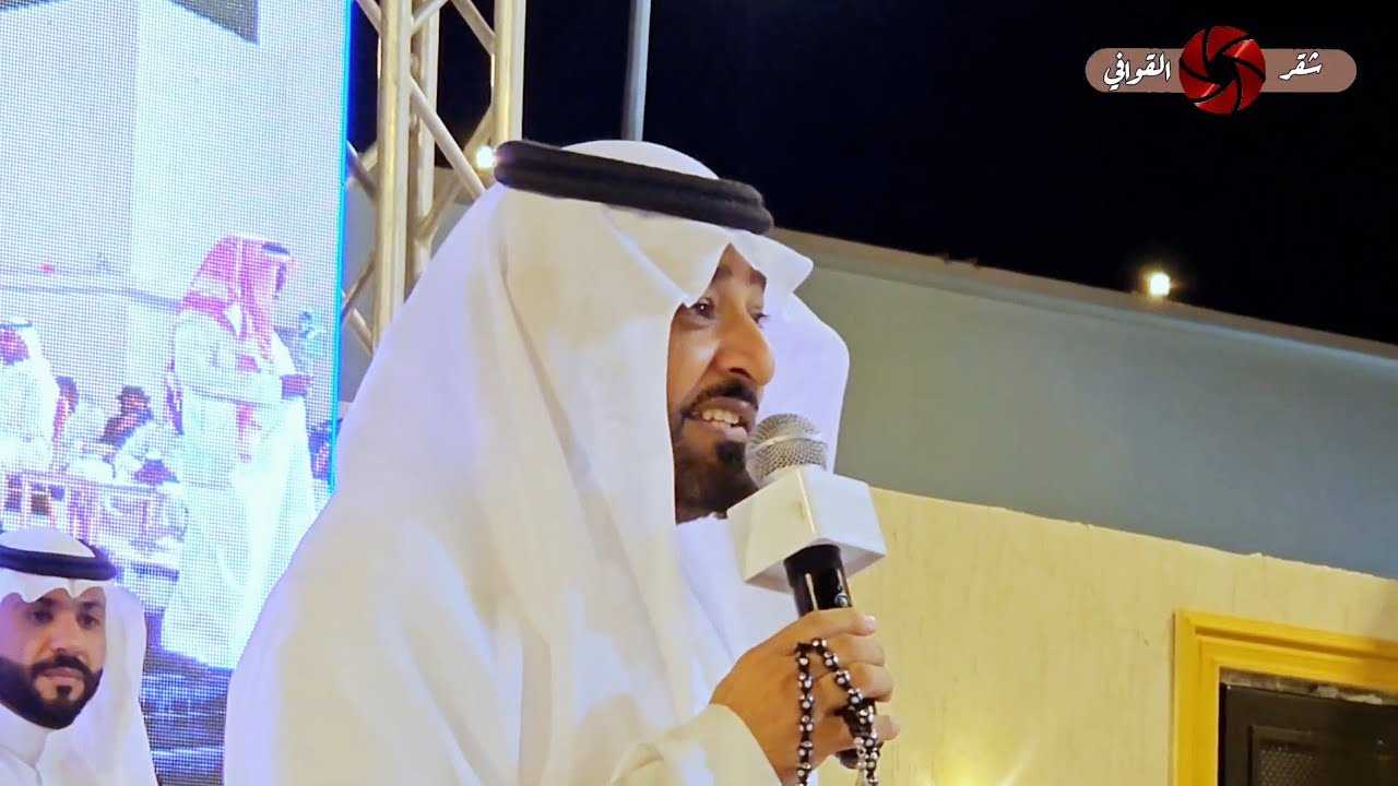 علي الشيبي & عايض الجاملي & عبدالله الحشيبري & مصلح بن عياد || الطايف 1445/1/18