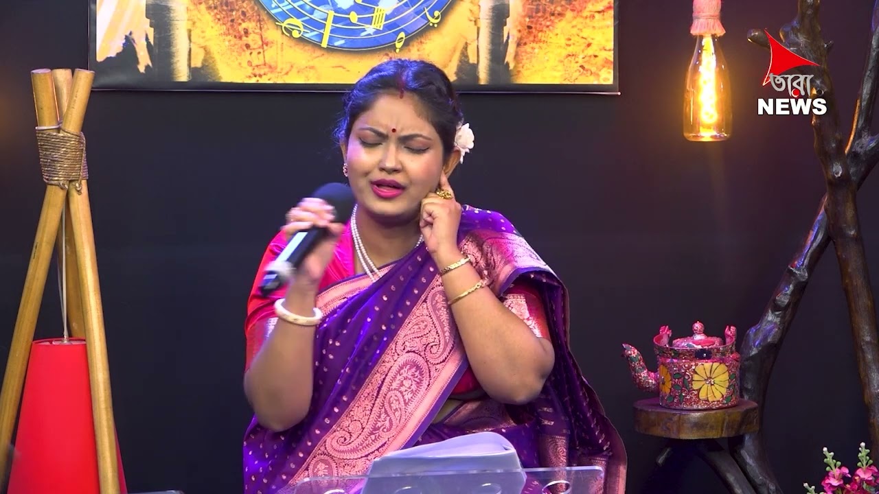 AJ NOY GUNGUN // SINGER - IPSHITA ROY BASU // ORIGINAL SINGER LATA MANGESHKAR